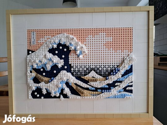Lego Hakusai Under the great wave off Kanagawa