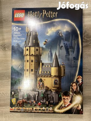Lego Harry Potter 76454 Main tower 