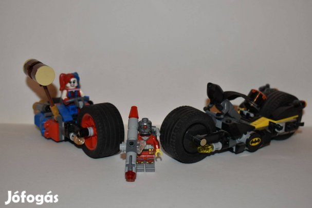 Lego Marvel 76053 (Motoros üldözés Gothem City városában)