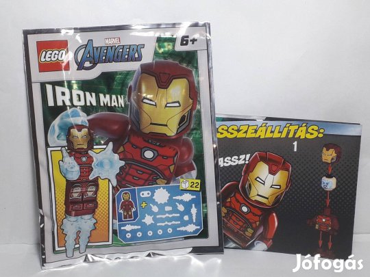 Lego Marvel Superheroes 242210 Iron Man #2 Foil Pack 2022