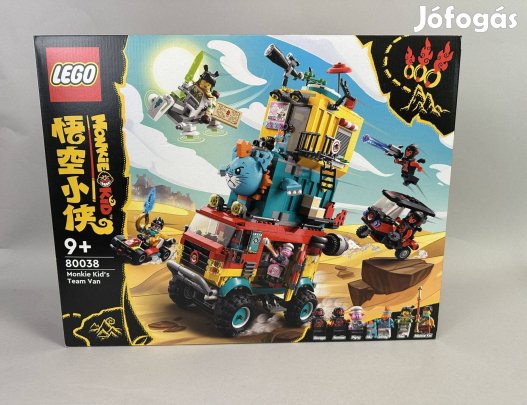 Lego Monkie Kid 80038 - Monkie Kid's Team Van