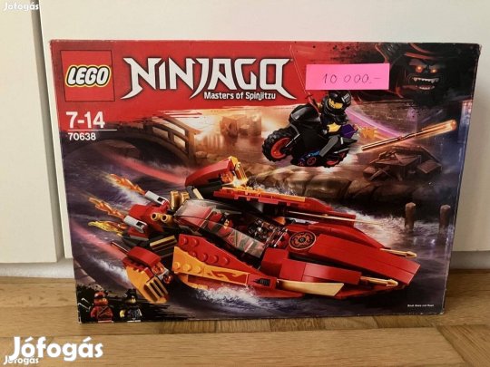 Lego Ninjago 70638