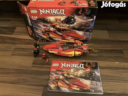 Lego Ninjago 70638