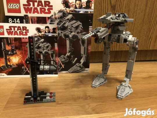Lego Star Wars 75201 AT-ST