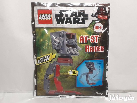 Lego Star Wars Mini Foil Pack 912175 AT-ST Raider 2022