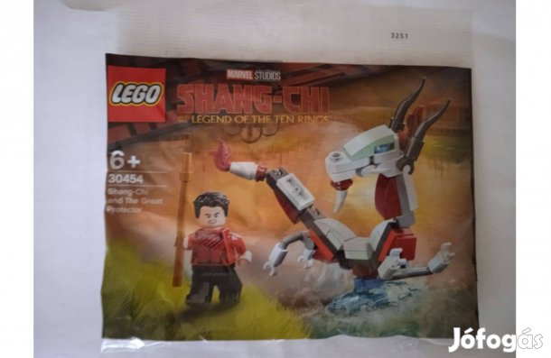 Lego Super Heroes 30454 Shang-Chi and the Great Protector(bontatatlan)