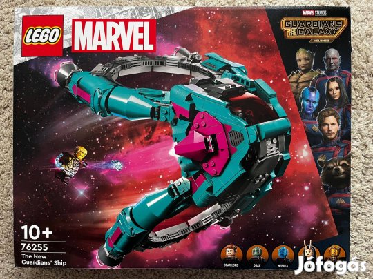 Lego super heroes 76255 The New Guardians' Ship - dobozzal