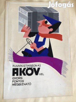 Lengyel Sándor Fuvaroztasson AKÖV-vel - plakátterv 23 x 33 cm
