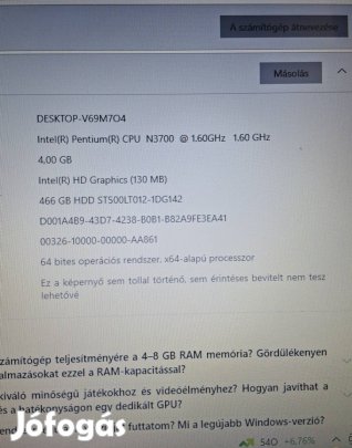 Lenovo Aspire E5-532