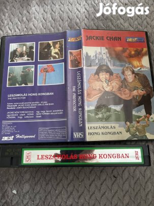 Leszámolás Hong Kongban vhs nagytok akció