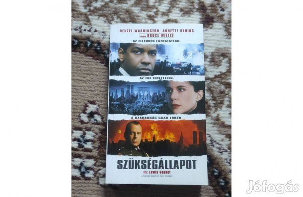 Lewis Gannet: Szükségállapot