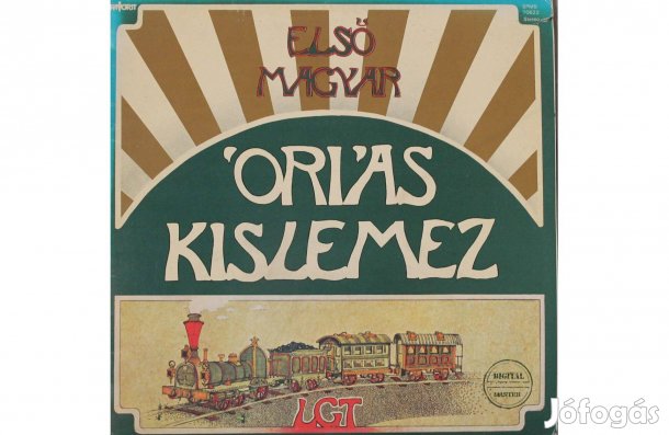 Lgt -első magyar óriás kislemez
