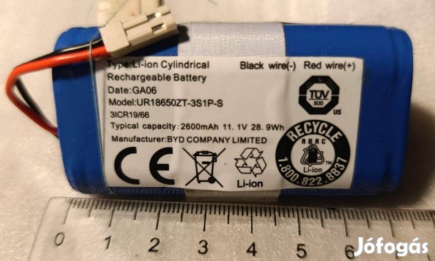 Li-ion akkumulator, model: UR18650ZT-3S1P-S 3ICR19/66