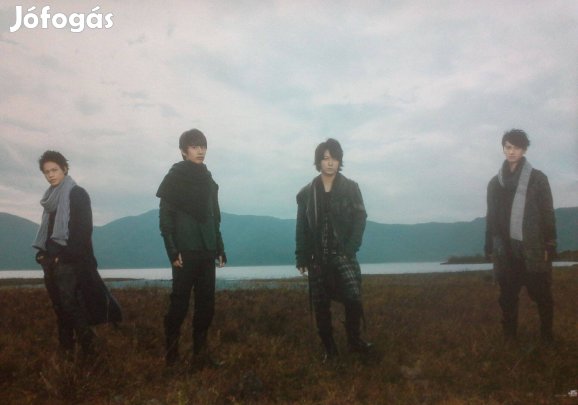 Limitált poszter / ázsia japán pop rock jpop jrock KAT-TUN poszter (3)