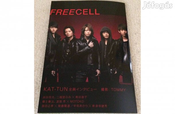 Limitált újság / ázsia japán pop rock jpop jrock KAT-TUN magazin (2)