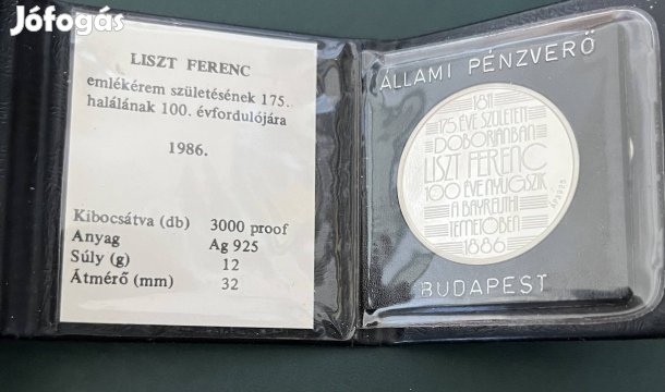 Liszt Ferenc ezüst érme , ÁPV tokban