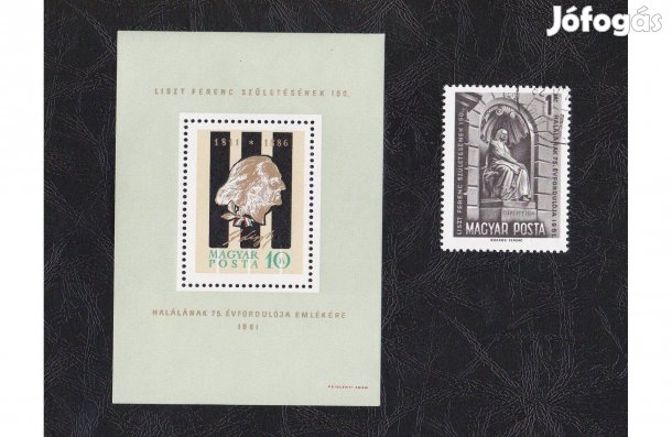 Liszt Ferenc vágott blokk ** és bélyeg 1961