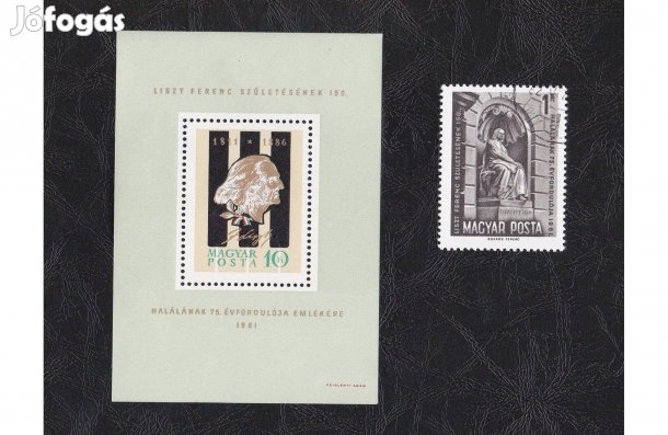 Liszt Ferenc vágott blokk ** és bélyeg 1961