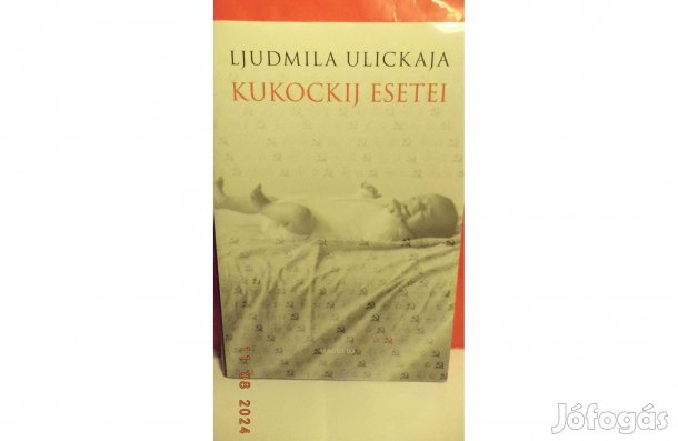 Ljudmila Ulickaja: Kukockij esetei