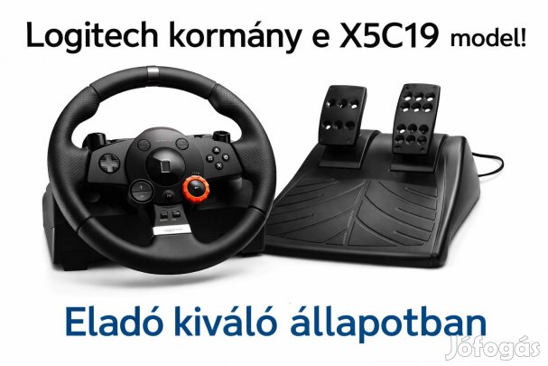 Logitech Driving Force GT (X5C19)