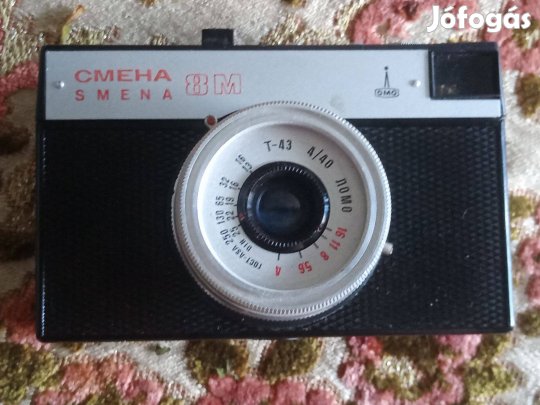 Lomo Smena 8M fényképezőgép T-43 f4/40 objektívvel 35mm-es