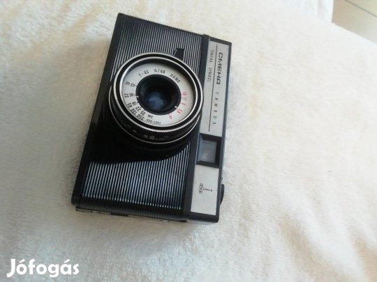 Lomo Smena Symbol 35 mm 