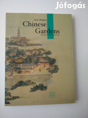 Lou Qingxi - Chinese Gardens