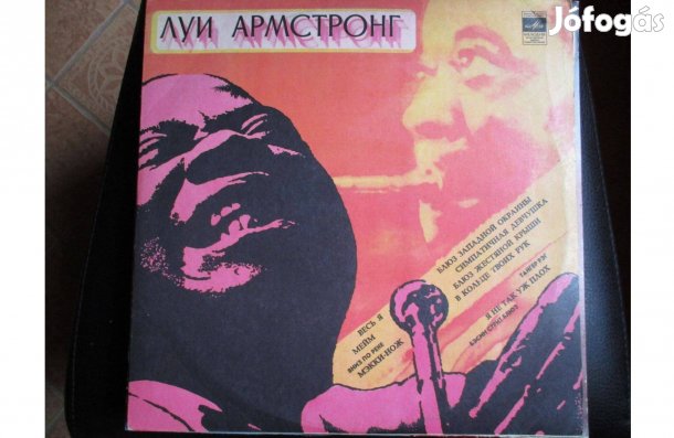 Louis Armstrong bakelit hanglemezek eladók