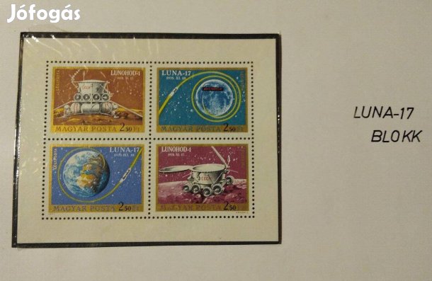 Luna-17 - Bélyeg (1971)