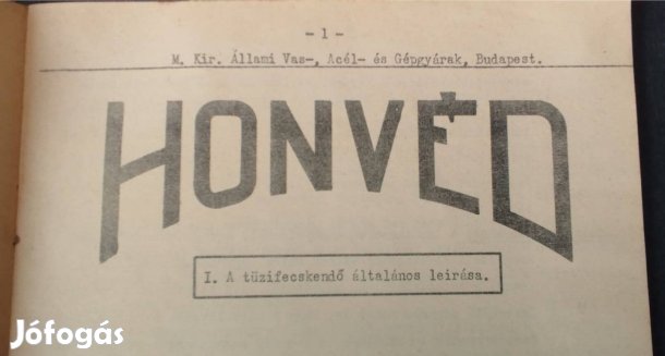 MÁVAG.Magyar Kir.Állami Vas-Acél-Gépgyár. Tüzifecskendő