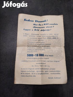 MÁV szórólap, állásajánlat
