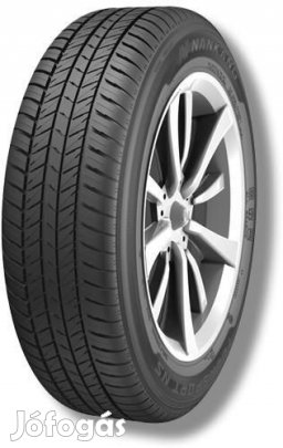 MAXTREK Sierra S6 102S 225/65R17 S  102  |  nyárigumi |