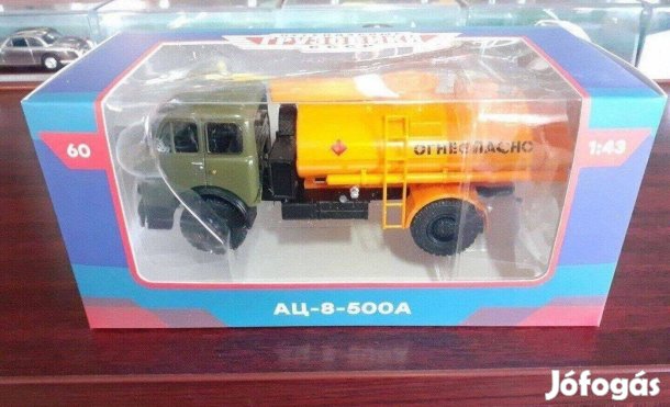 MAZ AC 8 500A (Legendarnie Tgk) kisauto modell 1/43 Eladó