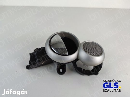 MINI (R50, R53) Jobb első ajtó belső kilincs (1502074, 51411502074)