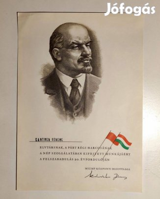 MSZMP KB Okirat 1965