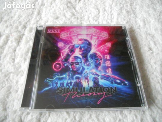 MUSE : Simulation theory CD ( Új)