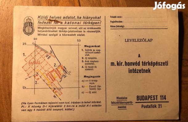 M. Kir. Honvéd Térképészeti Intézet parancsnokság levelezőlap 1940