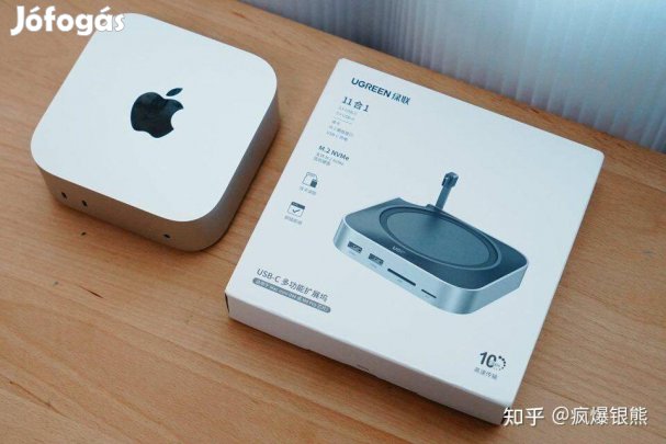 Mac mini m4 Ugreen 11 az 1-ben dokkolóállomás