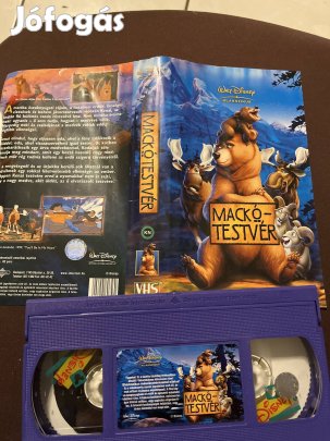 Mackótestvér mese vhs disney