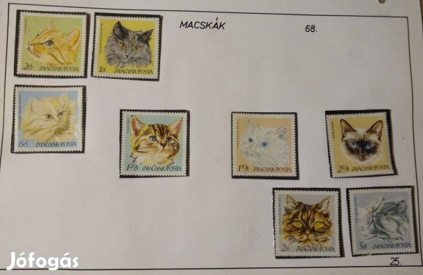 Macskák - Bélyeg sorozat (1968)