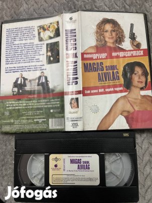 Magas sarok alvilág vhs kistok vigjáték