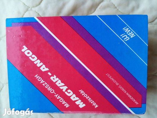 Magay-Országh Magyar-angol kéziszótár 1990