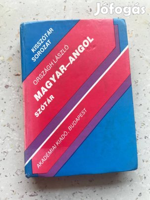 Magyar-Angol kisszótár