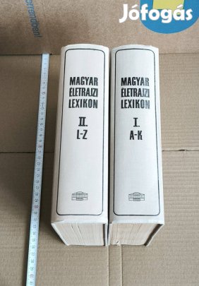 Magyar Élezrajzi lexikon 2 kötet