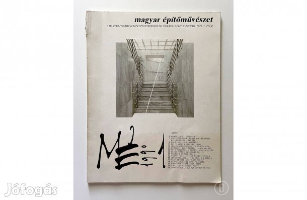Magyar Építőművészet - folyóirat (1990/1) - - - (Csak személyesen!)