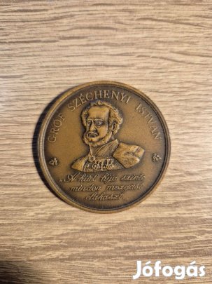 Magyar Hitel Bank (1986) Emlékérme Széchenyi István arcképével (Hitel)