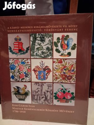 Magyar Keménycserép kőedény