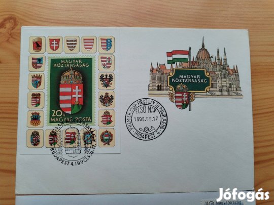 Magyar Köztársaság 1990-es FDC