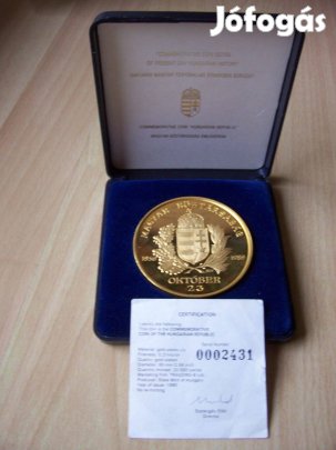 Magyar Köztársaság emlékérem 1990 - díszdobozban