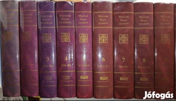 Magyar Nagylexikon 1-19 teljes sorozat 